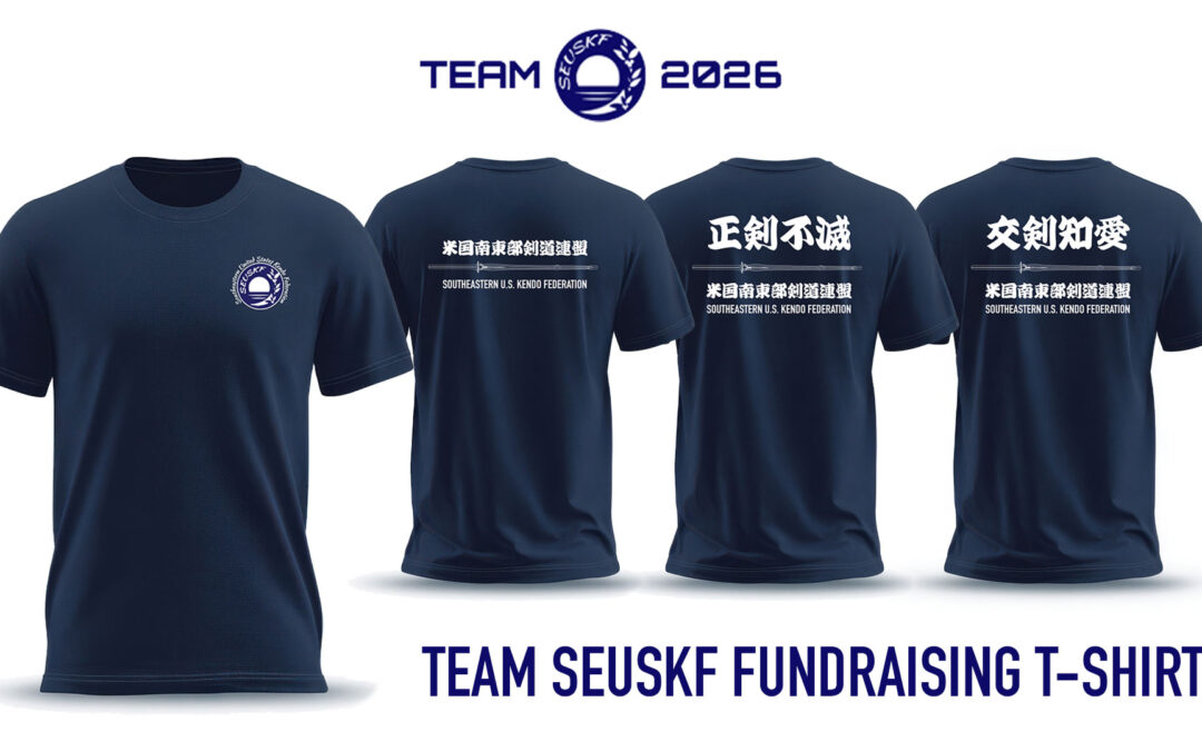 Navy SEUSKF fundraising t-shirt with three design options supporting Team SEUSKF for the 2026 AUSKF Nationals